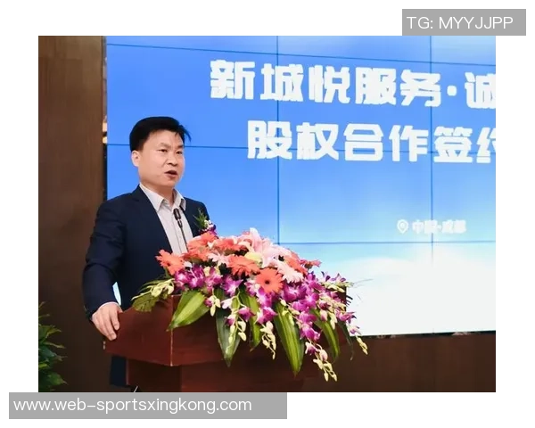 西媒报道LV与第六街老板欲收购皇马少数股权以深化合作关系