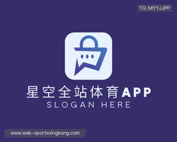 介绍星空体育app
